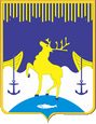 Островной герб